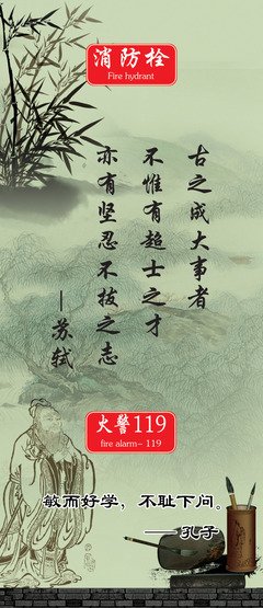 最新的江南的名言