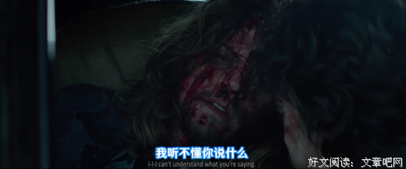 身出轨，心出鬼：魔鬼篇