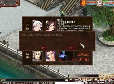 关于小蛮经典句子