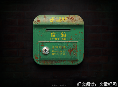 关于张洁名言名句