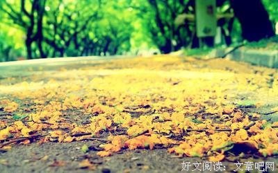 最新的晏殊的名言