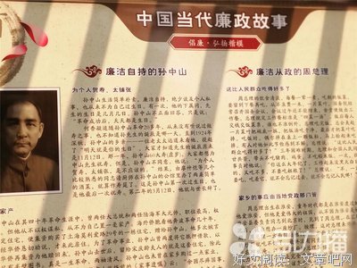 最经典的晚情名言大全