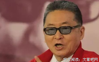 关于李敖的名言