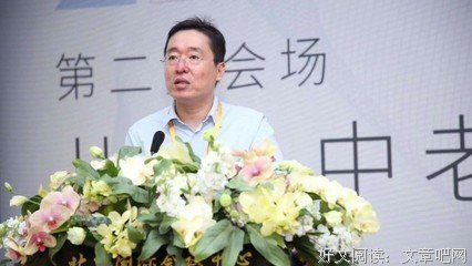 最经典的李贺名言名句