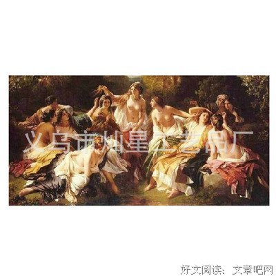 关于林达的格言