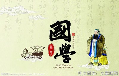最新的《羊与钢的森方》经典名句大全
