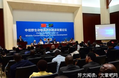 《六千万法国人不可能错》经典语录