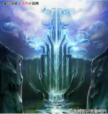 《穿越网邹成时音飘零》名句欣赏