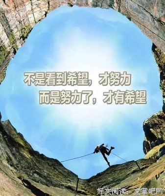 最新的《作当时间停止的女小发》经典的句子大全