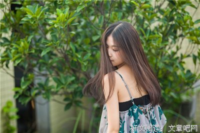 最全的《我的姐姐是大明星》小说摘抄