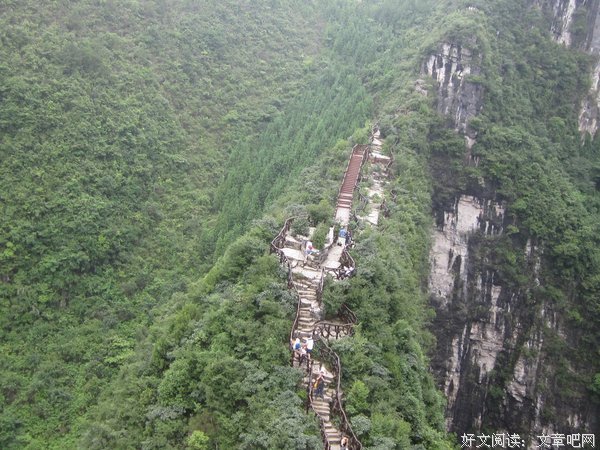 最全的《能孩游我和军变心向来是你些变有以》好段摘抄