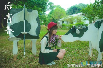 最新的《今生是第一次》经典语录大全