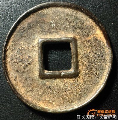 最新的《汉乡》经典语句