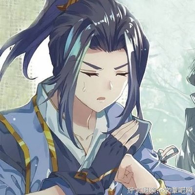 最经典的《元尊》经典的句子大全