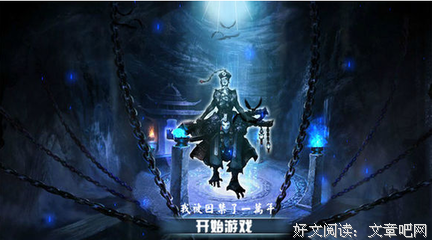 【三界厨房】夭寿啊！家里闹僵尸啦！