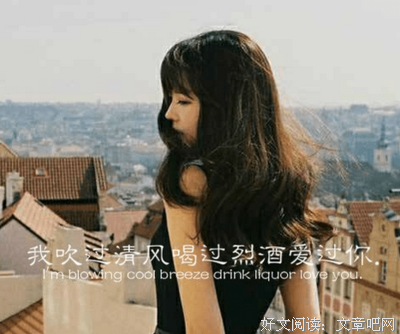 最经典的《伊甸》经典句子大全