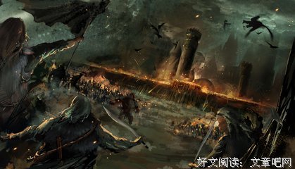 最经典的《异族》小说摘抄
