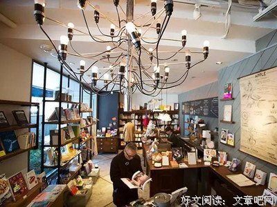 最全的《我在书店等你》经典的句子
