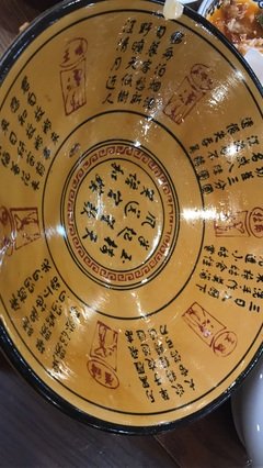 最新的《控制欲》经典语句