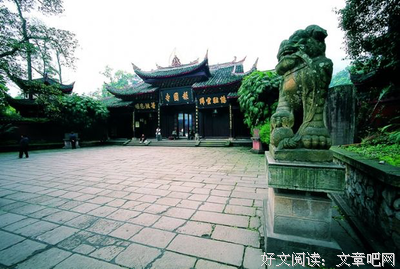 最新的《鼎益丰隋广义》经典名句大全