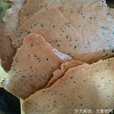 《酥彬彬》经典的句子