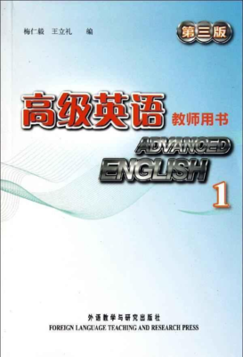 最经典的《恶魔吻上瘾》语录摘抄