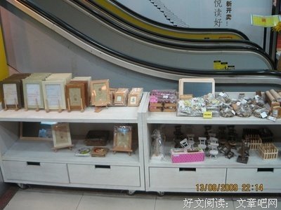 最经典的《退步集续编》经典语句
