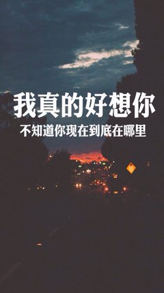 最经典的《生如厦花》经典语句大全