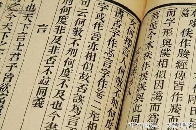 最经典的《大爱与智慧爱》经典语录