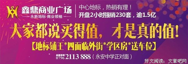 点歌台：熄灭心中唯一的一道光，那些温暖就留在过去吧
