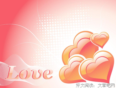 幸福的感情不必三观一致，而是.....