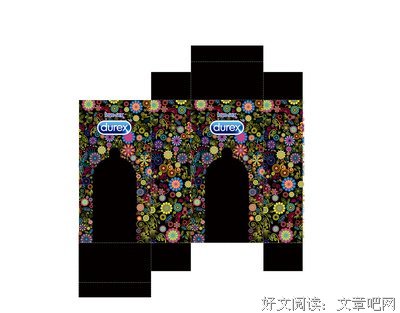 描写杜蕾斯的经典句子