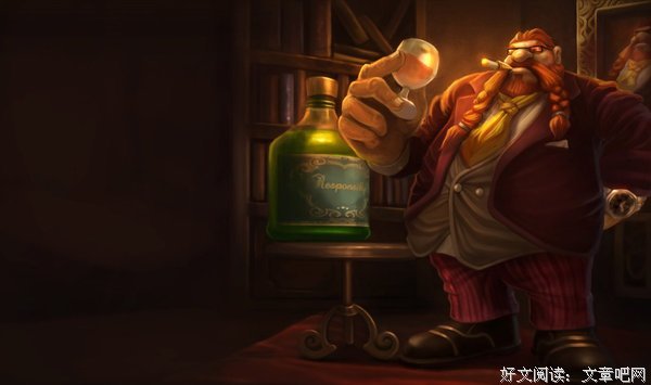 关于加斯的座右铭