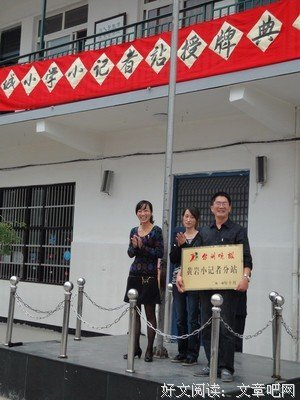 关于居安的名句摘抄