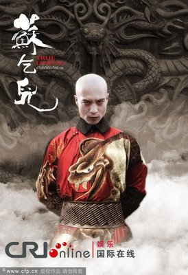 关于乞儿的名句摘抄