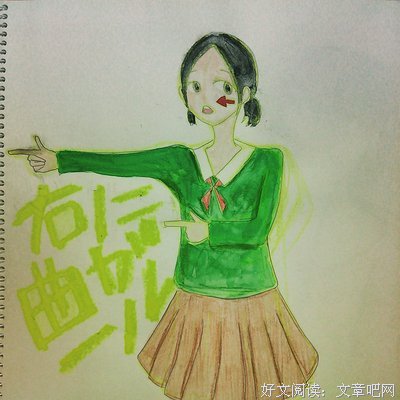 悒郁的句子