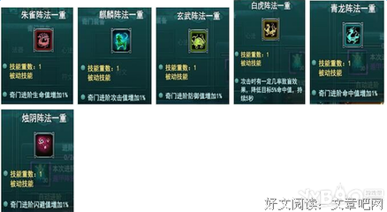 15条关于涩涩的经典语句