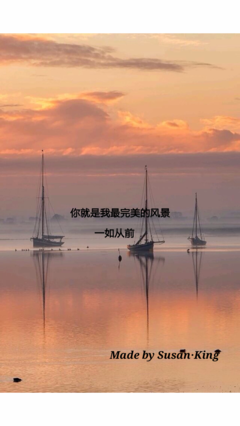 励志的句子