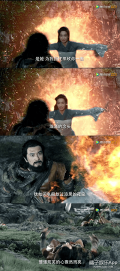 上古好词好句