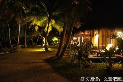 美丽邂逅的句子