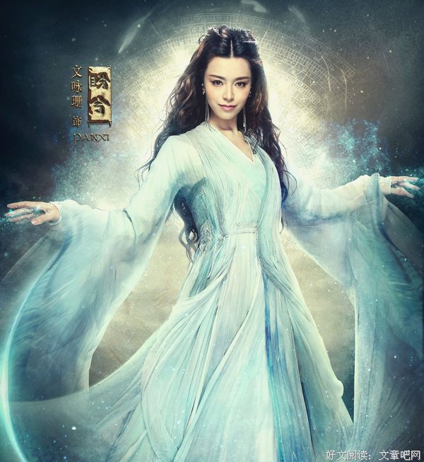 关于九州的优美句子