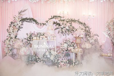 花未眠名句欣赏