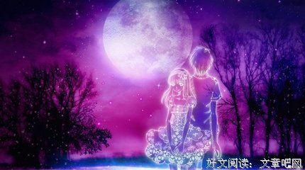 我喜欢句子大全