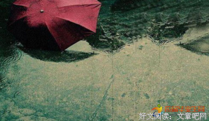关于青茫的优美句子