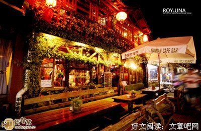 杂言碎语