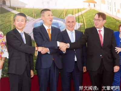 爱欧名言