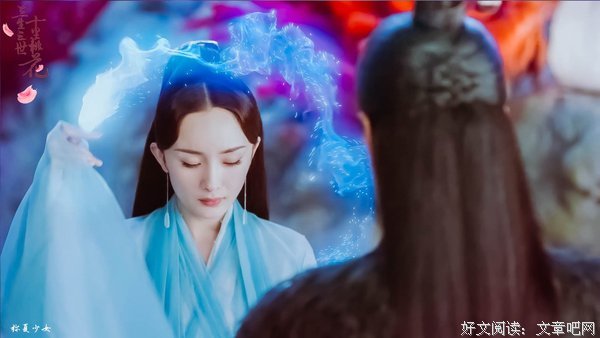 白浅名言大全