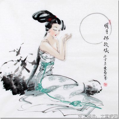 皎皎名言