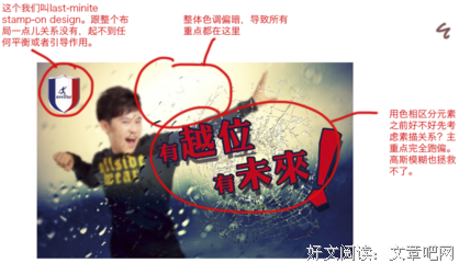 最全的赵星经典语录