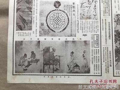 关于赵菱的名言